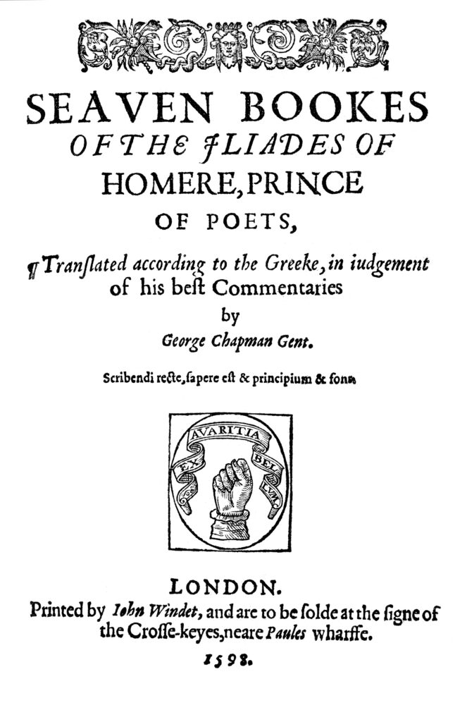 Title page of Homer's Iliad, translated by George Chapman (1592)